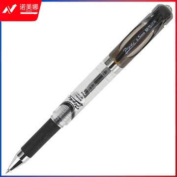 晨光（M＆G）GP1112 拔帽中性笔 0.5mm (黑色) 12支/盒（支）