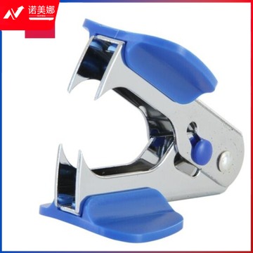 得力 deli 0231 起钉器  计价单位:个