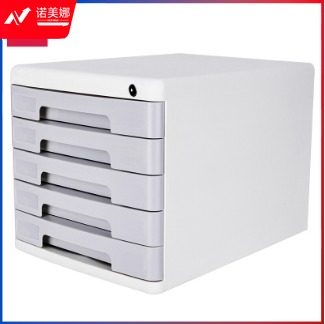 得力9779五层带锁文件(浅灰)(个).