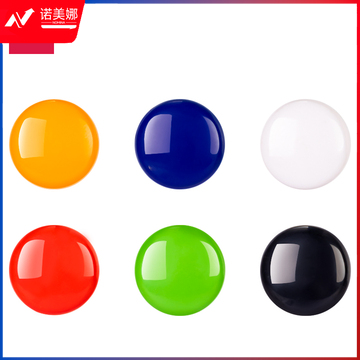 得力 7824 磁钉 直径20mm/12片/6色 (单位：粒) 混色(12粒起售))