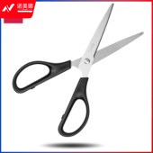 得力(deli) 0603 剪刀