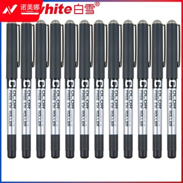 白雪 PVN-159 黑色 0.38 走珠笔