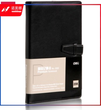 得力（deli）高级记事本 3335