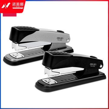 得力(DL)耐用型订书机/订书器 办公用品0328订书机 1台  76