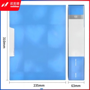 得力5007ES-100页资料册（蓝）（个）hsmy-231205114950