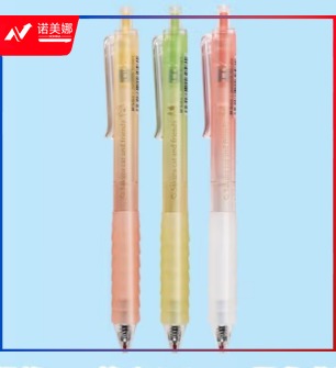 晨光（M&G） 樱之喵系列中性笔直液式走珠笔0.5黑色学生小众可爱子弹头中性笔全针管中性笔 AGPJ0608（ST笔尖 单支装）