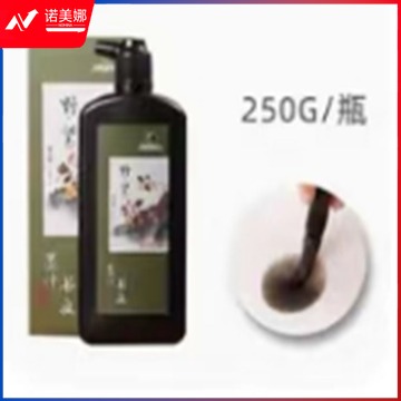 墨汁 250g 单位：瓶