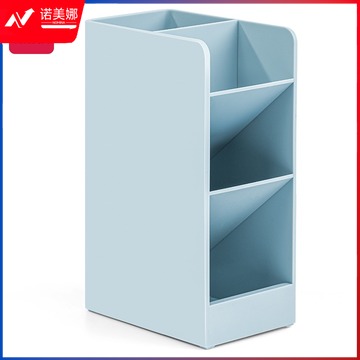 得力（deli）斜插笔筒 桌面收纳盒 蓝色8940