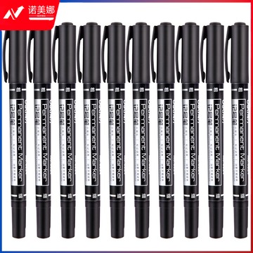 得力 6824 小双头油性记号笔 黑色