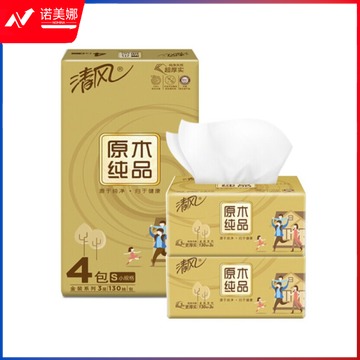 清风抽纸 原木纯品金装系列 3层130抽*6包 6包/提 单包价格