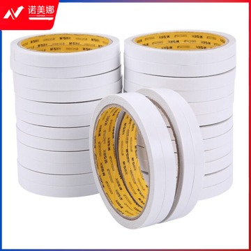 晨光(M&amp;G) 文具双面胶高粘性棉纸胶带双面胶带 AJD97348(9mm*10y 2卷)DBJ202302111109010