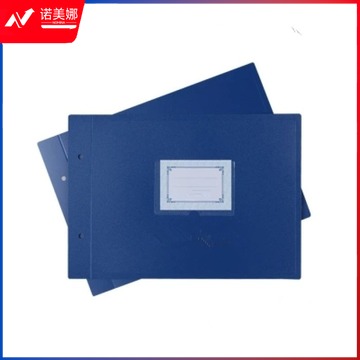 16K皮 活页账夹账皮账册账本皮会计账本封皮封面账簿封面含帐钉