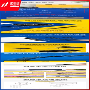 得力8564-4#黑色长尾票夹25mm筒装(黑)(48只/筒)