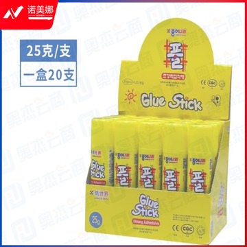 南韩胶棒 25G 单支
