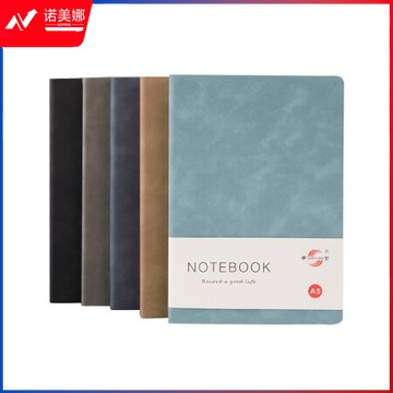 申士 商务笔记本子a5笔记本日记本