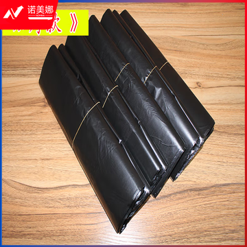 垃圾袋50*60(个)　黑色背心式加厚(200个起拍)