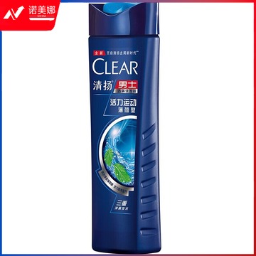 清扬 男士洗发水 洗头膏175g