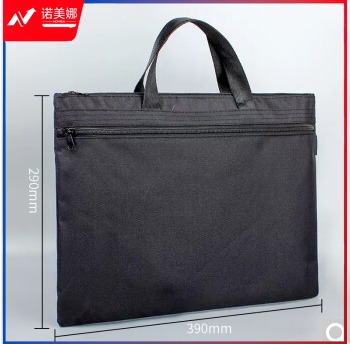 得力(deli) 多层文件袋A4 帆布袋手提袋 商务会议包公文袋公文包资料袋 办公用品 标准日常款 5840【黑色】