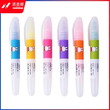 晨光MF5301彩色荧光笔 米菲香味荧光笔 划写重点记号笔 12支1盒装