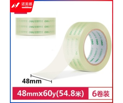得力（deli）30203胶带高透明度封箱胶带48mm*60y 单卷（6卷/筒）整筒销售