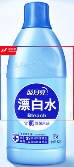 蓝月亮漂白水600g