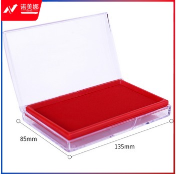 得力红色快干印台 9864