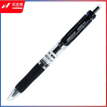 得力 S01 0.5mm中性笔 12支/盒 （单位：支） 黑