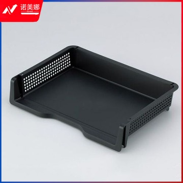 桌面整理筐 透明桌面文件收纳架办公室多层置物架可叠加书本抽屉资料a4收纳盒