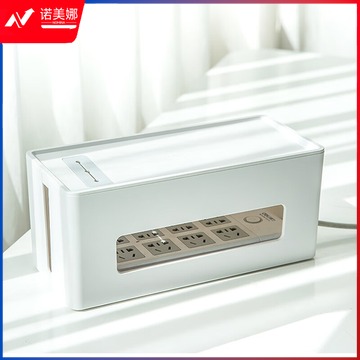 得力(deli)插座收纳盒 桌面美化插排理线盒 多口大容量安全隐藏 排插/插板/插线板/拖线板 雪域白 8921
