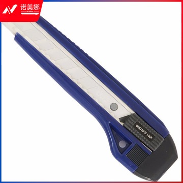 得力(deli) 2041 得力办公用品 美工刀
