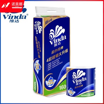 1100006762EA 维达 V4080 卷筒卫生纸 四层 160g/卷  10卷/提 6提/箱 新老包装随机发货