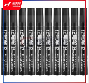 得力(deli) 记号笔 油性记号笔 黑色