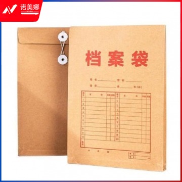 得力（deli） 10只A4加厚牛皮纸档案袋250g混浆文件袋背宽3cm  8383