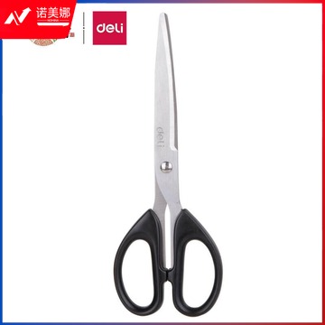 得力(deli)210mm大号办公生活剪刀 黑色6010