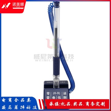 得力6790中性台笔黑色(支)