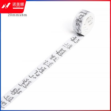 复古胶带贴纸  字母纸胶带  装饰贴纸   货号：TXH