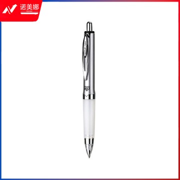 三菱（Uni）按动中性笔学生考试办公签字笔软胶笔握UMN-207GG 银色笔杆 黑色 1支装