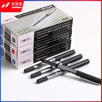 白雪 PVR-155 直液式走珠笔 子弹型0.5 红色12支/盒