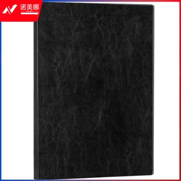 得力 3185 商务办公笔记本(黑色)