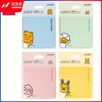 得力（deli）21531记事贴76*76mm 30张