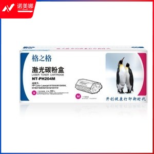 格之格 NT-PH204M 红色（单位：盒）240105103804