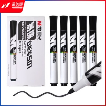 晨光 10支装 易擦白板笔 黑色AWMY2201