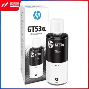 惠普（HP）1VV21AA /GT53XL/GT53 黑色墨水瓶(适用于：HP INK Tank 310 410 319 419 318 418)（瓶）