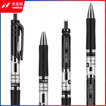 得力(deli)0.5mm按动中性笔办公签字笔 子弹头黑色水笔12支/盒S01