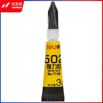 1100717345EA 得力 7146 502胶水 3g