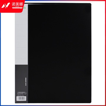 1100009554EA 金得利 CF60 资料册 A4 60页 黑色