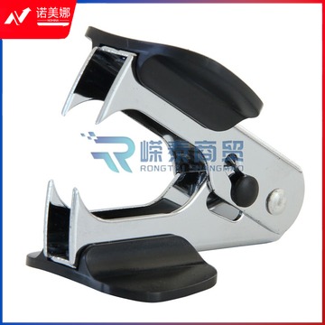 得力0231 起钉器12#(混)(台)