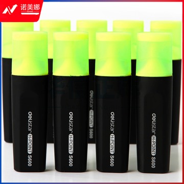 得力思达S600荧光笔(黄)(支)