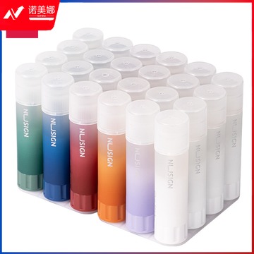 纽赛NS145固体胶(混)(8g/支)