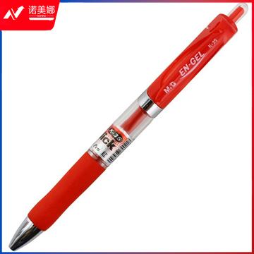 晨光(M&G)K-35 办公经典按动中性笔 0.5mm 红色 单支装